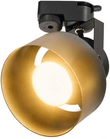 IL.0010.2103 Трековый светильник Imex Monro IL.0010.2103