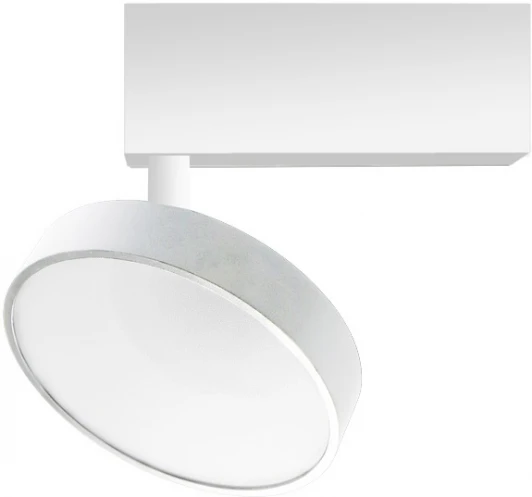 DL18791WW12WM Трековый светильник для магнитного шинопровода 24V 12W Donolux Luna DL18791WW12WM (LED, круглые)