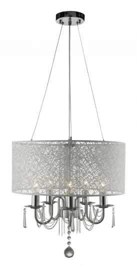 A1488SP-5CC Подвесная люстра Arte Lamp Ambiente A1488SP-5CC