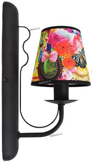 3316 Namat Dasza 3316