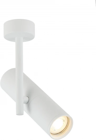 IL.0005.4200-1 WH Спот на штанге KITO IL.0005.4200-1 WH