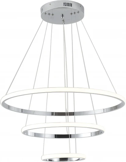 ZRS.33322.75C Подвесной светильник Zortes Ringolight ZRS.33322.75C (LED, 220V, на тросе)