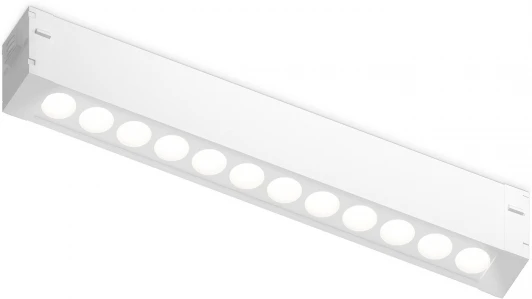 GL1301 Трековый светильник магнитный светодиодный диммируемый Ambrella TRACK SYSTEM GL1301 (регулировка яркости, 220V, пульт управления, управление смартфоном, умный дом - LampSmart)