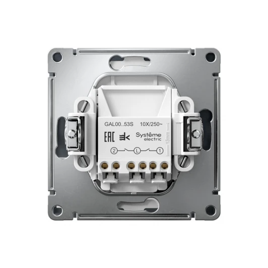 GAL000753S Выключатель двухклавишный с подсветкой (грифель) Systeme Electric GAL000753S
