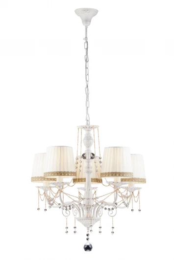 A3071LM-5WG Подвесная люстра Arte Lamp Sierra A3071LM-5WG