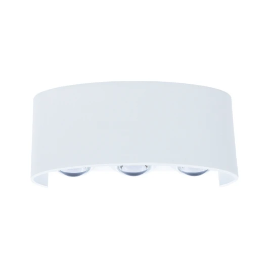 A3722AL-2WH Архитектурная подсветка Arte Lamp Bosto A3722AL-2WH (LED, 220V, IP54)
