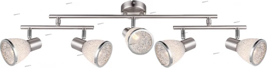 56041-5 Globo Rachel 56041-5