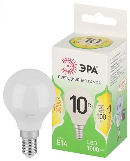 LED P45-10W-830-E14 GL Лампочка светодиодная E14 10W ЭРА LED P45-10W-830-E14 GL