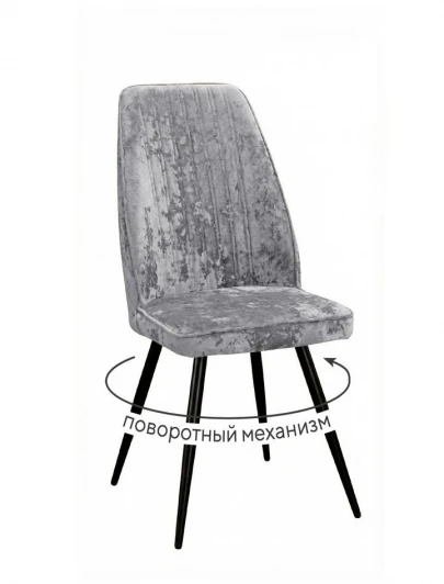 00-00084792 Стул DikLine 327 поворотный M13 светло-серый, ножки черные 00-00084792
