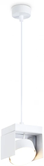 TN70852 Подвесной светильник Ambrella TECHNO SPOT TN70852 (220V, на проводе)