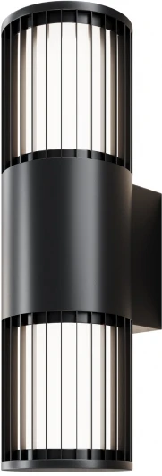 O492WL-02GF Настенный уличнвый светильник IP54 Maytoni Alura O492WL-02GF (220V, круглые)