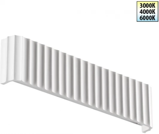 359402 Настенный светильник Novotech Yeso 359402 с переключателем цв.температуры LED 12W 200V 3000/4000/6000K (220V)