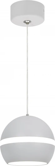 PL21 WH Подвесной светильник ЭРА PL21 WH (220V, на проводе, шар)