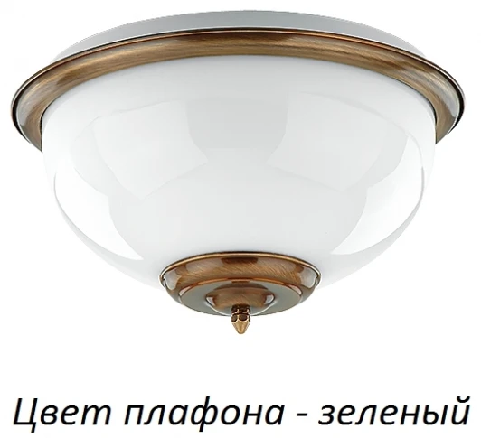 LID-PL-2(P)GR Потолочный светильник круглый Kutek Lido LID-PL-2(P)GR (220V)
