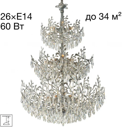 CL310261 Подвесная люстра Citilux Ritz CL310261