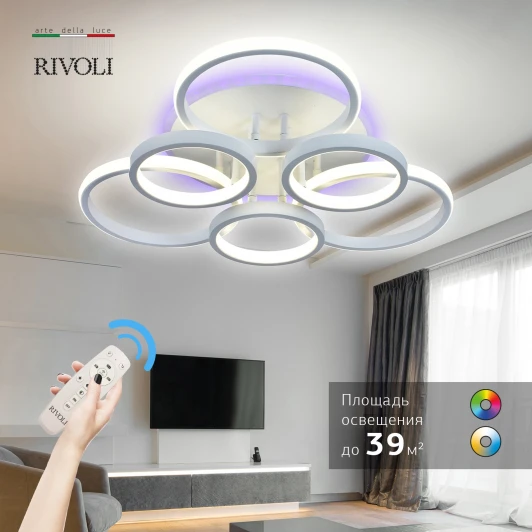 6088-106 Потолочная люстра Rivoli Paula 6088-106