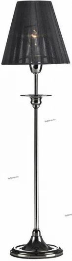 102662 Интерьерная настольная лампа Markslojd Hellvi 102662