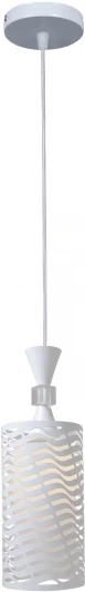 01777-0.4-01 WH Подвесной светильник Reluce 01777-0.4-01 WH (220V, на проводе)