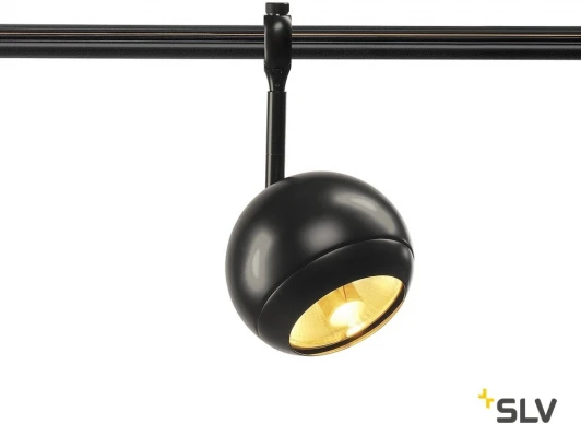 184580 Трековый светильник Slv EASYTEC II LIGHT EYE 150 184580