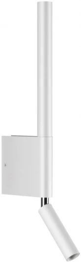 359435 Настенный светильник с выключателем Novotech Fermo 359435 белый LED 5W+3W 220V 3000K (круглые)