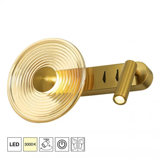 CL245033 Настенный светильник светодиодный со спотом с выключателем Citilux Corta CL245033