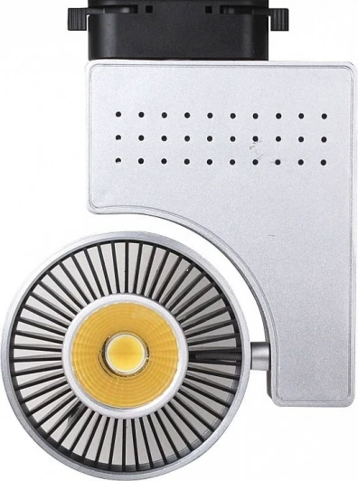 HL821LSIL Horoz HL821 HL821LSIL