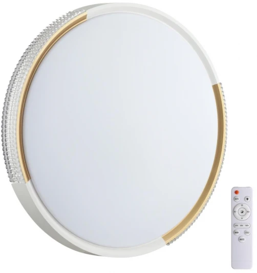 7612/DL Настенно-потолочный светильник Velio 7612/DL (регулировка яркости, LED, 220V, пульт управления, круглые, IP43)