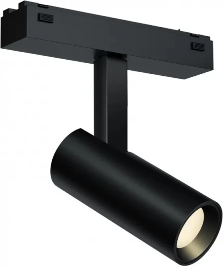 SMART 4825-042-D34-8W-40DG-BK Трековый светильник магнитный 48V iLedex Vision48/25 SMART 4825-042-D34-8W-40DG-BK (регулировка яркости, управление смартфоном, умный дом - Алиса)