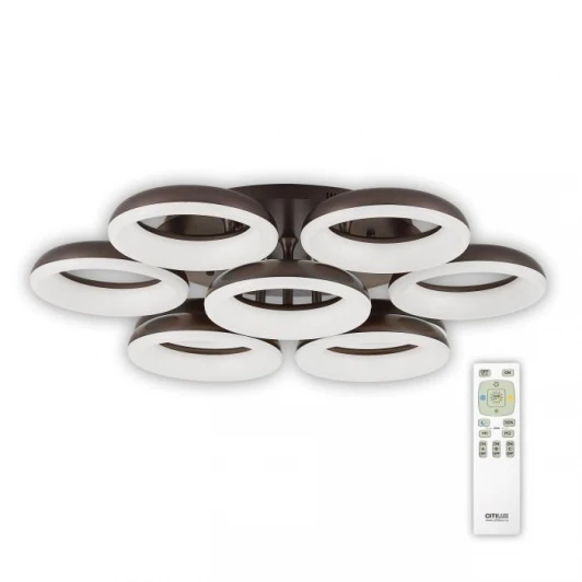 CL225195R Потолочная люстра Citilux Паркер CL225195R