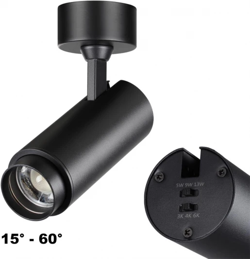 359222 Светильник накладной с перекл. цв. температуры, мощности Novotech Nail 359222 OVER черный IP20 LED 3000К\4000К\6000К 5W/9W/13W 220V (круглые)