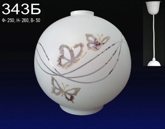 000025610 Подвесной светильник Мелодия Света PS1N 000025610