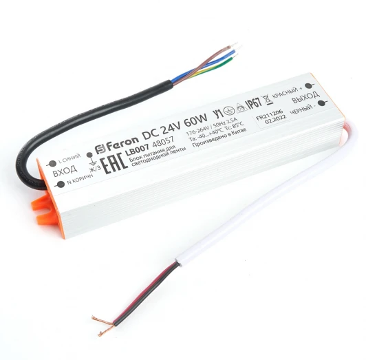 48057 Трансформатор для светодиодной ленты 60W 24V (драйвер) Feron LB007 48057