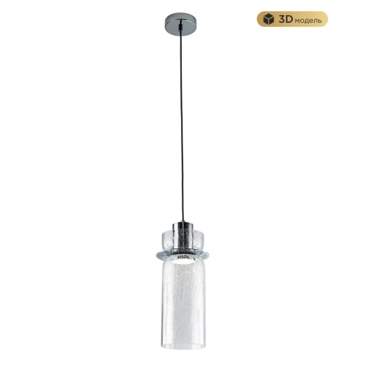 MS.1410.120 CR Подвесной светильник светодиодный Modelux MODESTYLE MS.1410.120 CR