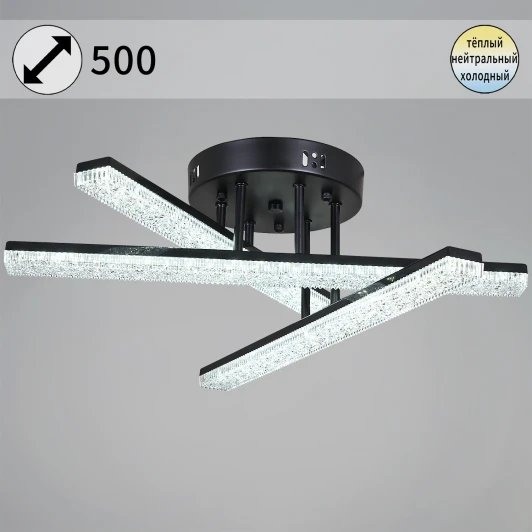 03749-3.3-03C BK Потолочная люстра светодиодная на штанге с регулировкой цветовой температуры Reluce 03749-3.3-03C BK (220V)