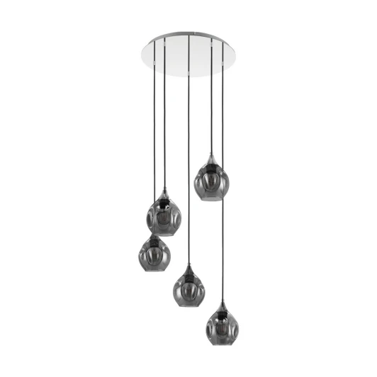 39682 Подвесной светильник Eglo Bregalla 39682