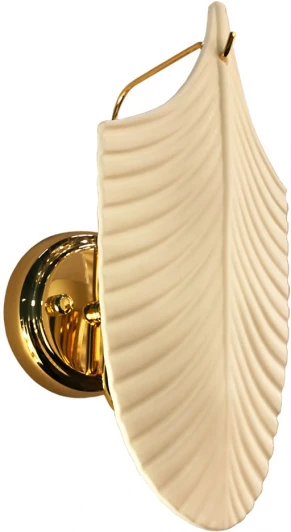 20158 Бра Cloyd Bonga 20158