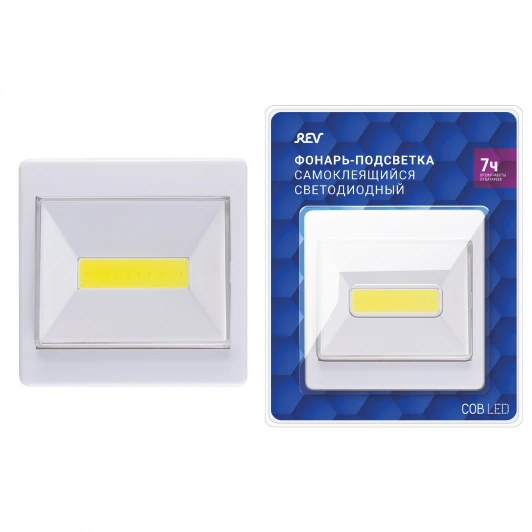 29103 9 Мебельный светильник светодиодный с выключателем Ritter 29103 9