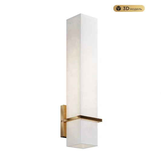 MS.211.480 BS Бра Modelux MODESTYLE MS.211.480 BS