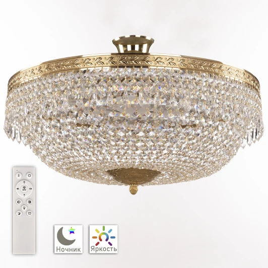 19011/55IV/LED-DIM G Потолочная люстра на штанге Bohemia 1901 19011/55IV/LED-DIM G (регулировка яркости, 220V, хрусталь, пульт управления, круглые)