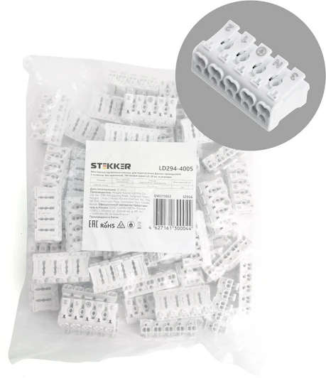 32956 Клемма рычажковая Stekker 32956