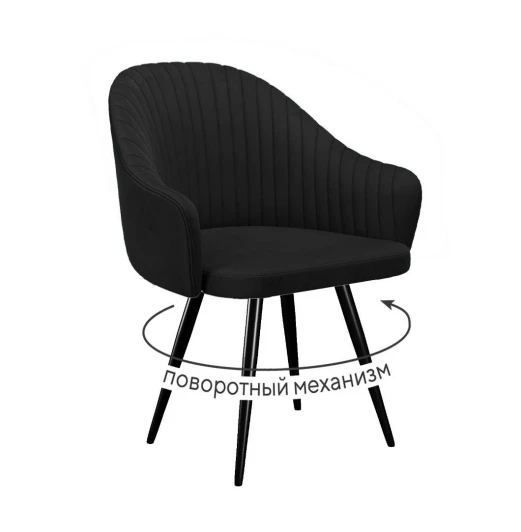 00-00079558 Стул DikLine 439 поворотный, K21 черный, ножки черные арт.00-00079558