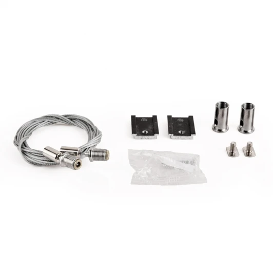 WML-MK5/01B Тросовый подвес для магнитного шинопровода Wolta WML-MK5/01B 2х2м