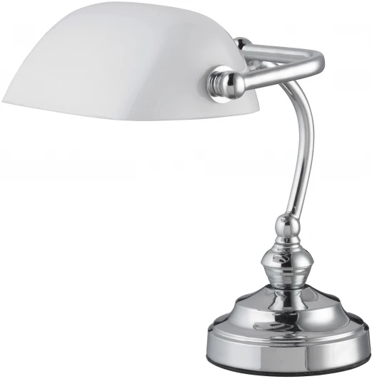 550119 Интерьерная настольная лампа Lampgustaf Bankers 550119