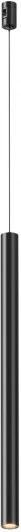 TR156-1-5W3K-B Трековый светильник магнитный 5W 24V Maytoni Focus Led TR156-1-5W3K-B (круглые)