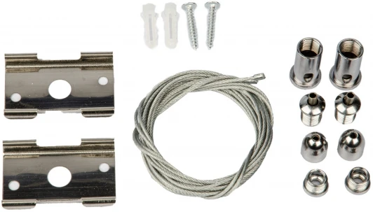 UFB-H50/35 SILVER SET02 Подвес для монтажа магнитного шинопровода в наборе из 2 шт., 2м UFB-H50/35 SILVER SET02