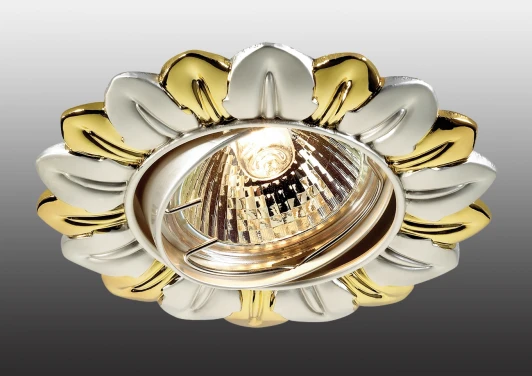 369820 Встраиваемый точечный светильник Novotech Flower 369820