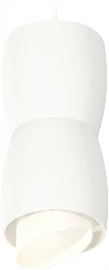 XP1141031 Подвесной светильник Ambrella Techno Spot XP1141031 (220V, круглые)