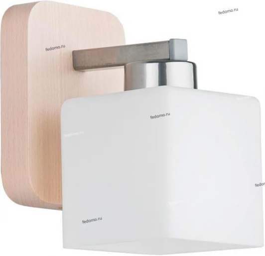 292 TK Lighting Toni 292