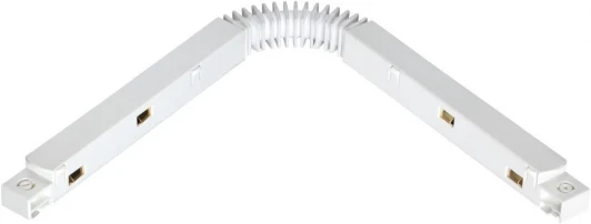 135106 Соединитель гибкий Novotech SHINO FLUM 135106