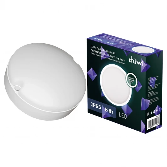 25120 0 Настенно-потолочный светильник светодиодный с датчиком движения duwi 25120 0